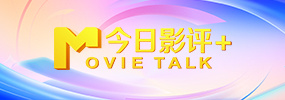 日韩字幕一中文在线综合